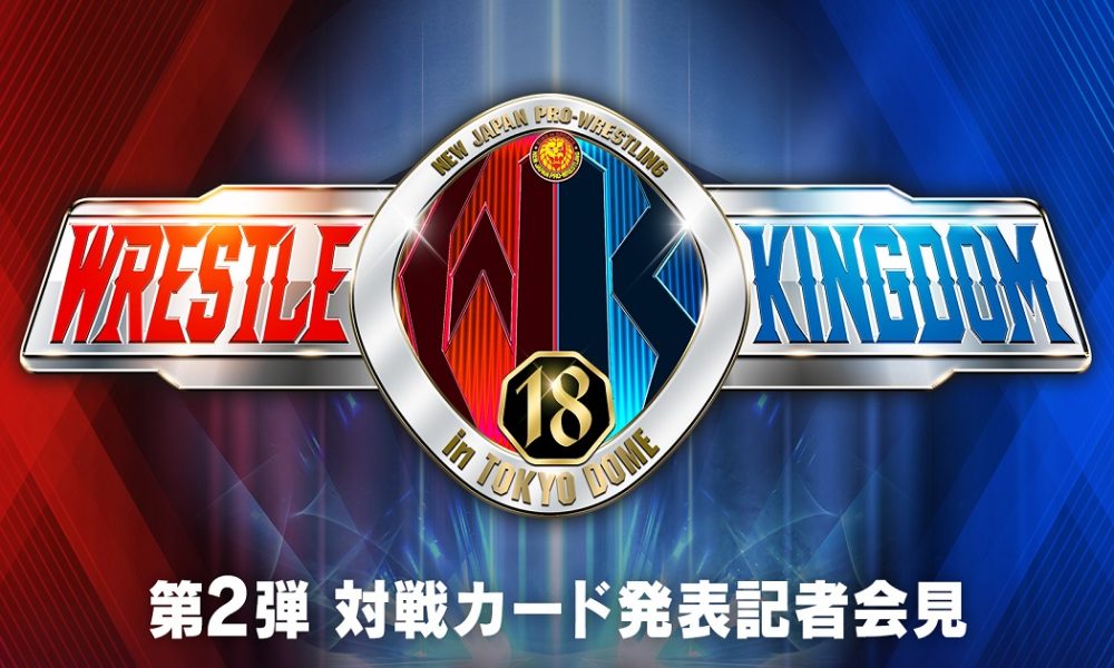 Wrestle Kingdom 18