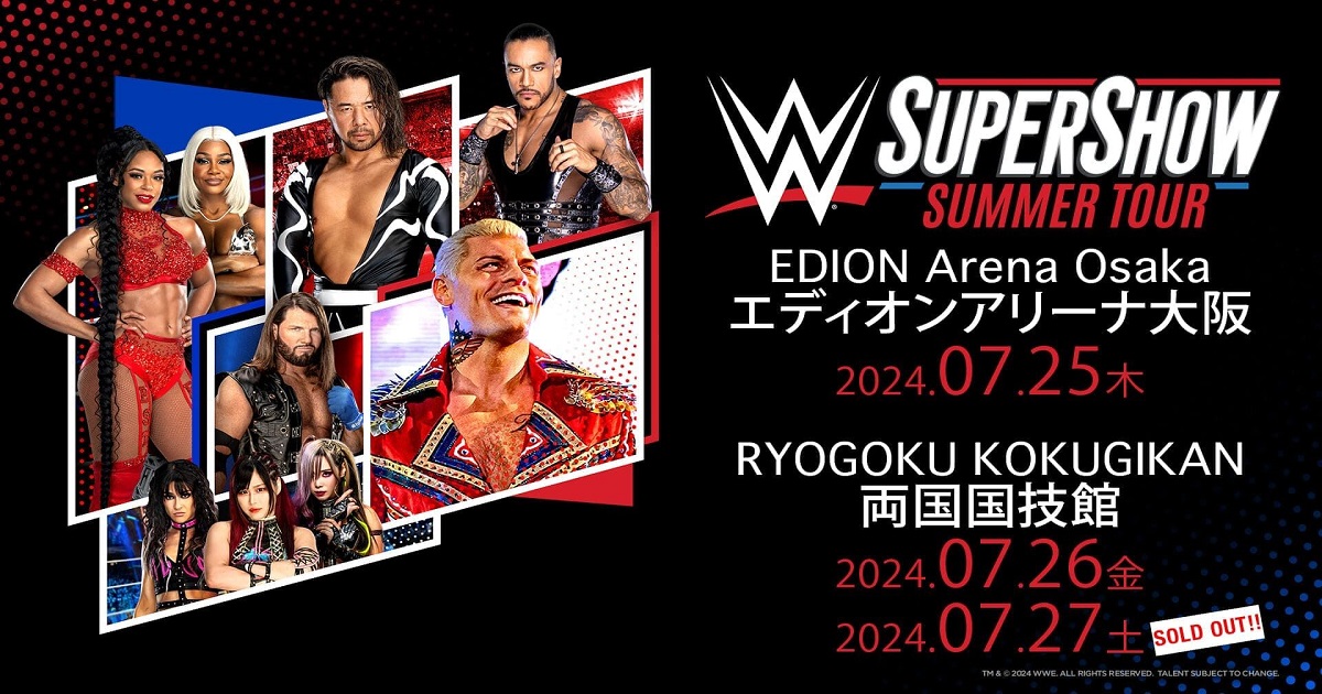 WWE SuperShow Giappone