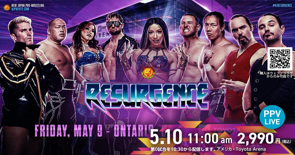 Resurgence 2025