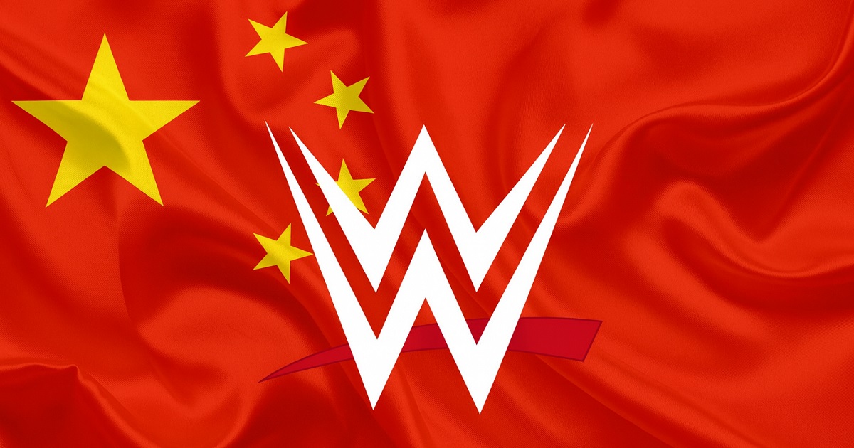 WWE Cina